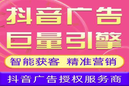 谷歌SEM案例分享：跨行业广告投放策略